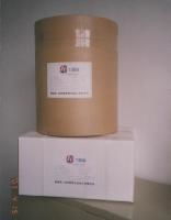 偉賽食品鐳射系列材料 品牌廠家、價格與報價綜合解析