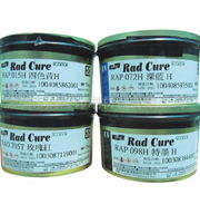 深圳市UV油墨廠家與供應商推薦 鐳射系列材料全解析