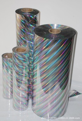 廠家直銷鐳射鍍鋁膜 價格、圖片與一站式塑料包裝材料解決方案