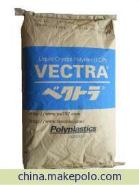 金盛源工程塑料 特種塑料LD235、LCP及日本油墨LD-235鐳射系列材料的專業供應