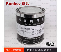 特種印刷的“血液” 印油與特種油墨的技術演進與應用前景